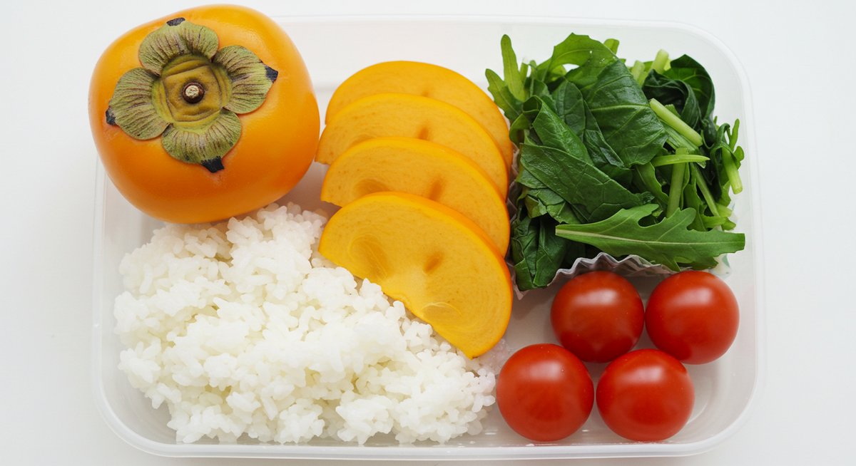 柿 お 弁当 大丈夫